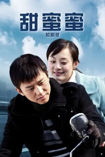 马耳他之鹰 1941 年上映的欧美黑色悬疑片海报大图占位